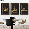 Moodora 3 PCS Islamic Frame Wall Decor – 11x8 Inches