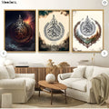 Moodora 3 PCS Islamic Frame Wall Decor – MDF Photo Tile Canvas Art (11x8 Inches)